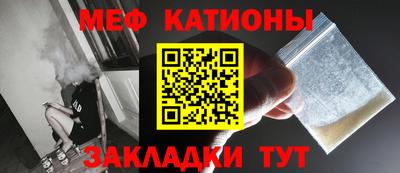 дмт Моздок