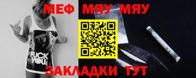 герыч Можайск