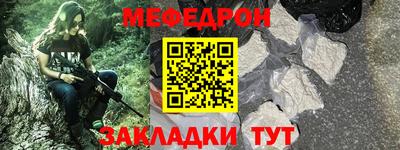 соль курить ск Нарткала