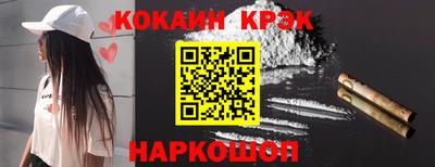 твердый Можга