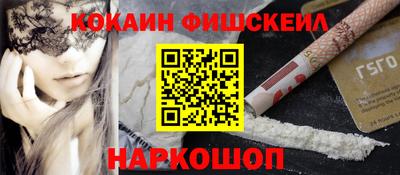 герыч Можайск