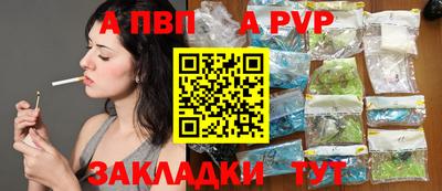 скорость Нальчик