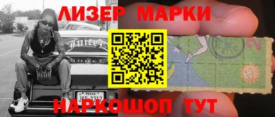 дмт Моздок
