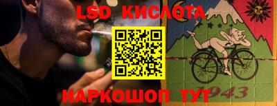 дмт Моздок