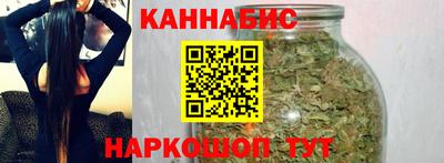 скорость mdpv Наро-Фоминск