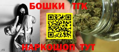 скорость Нальчик