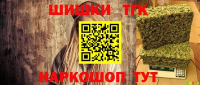 твердый Можга