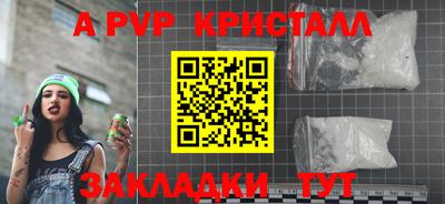 твердый Можга