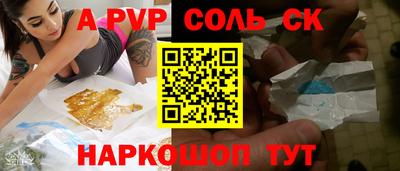 скорость Нальчик