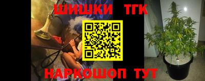 герыч Можайск
