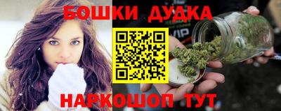 скорость Нальчик
