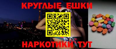 соль курить ск Нарткала