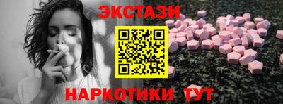 скорость Нальчик