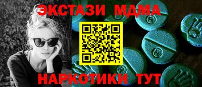 твердый Можга