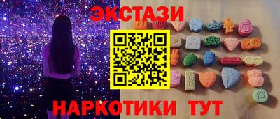 герыч Можайск