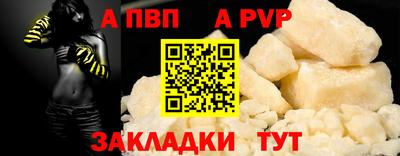 скорость Нальчик