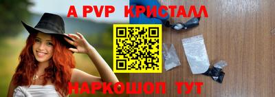твердый Можга