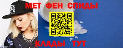 дмт Моздок
