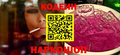 соль курить ск Нарткала