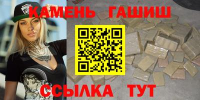 скорость mdpv Наро-Фоминск