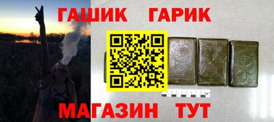 дмт Моздок