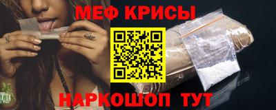 герыч Можайск
